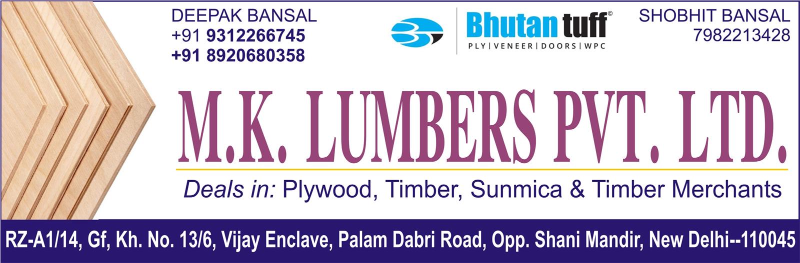 M.K. LUMBERS PVT. LTD.